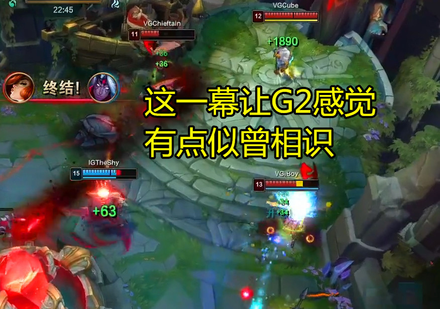TheShy连续五场比赛得分超过赛事规则更新，G2挑战极限！